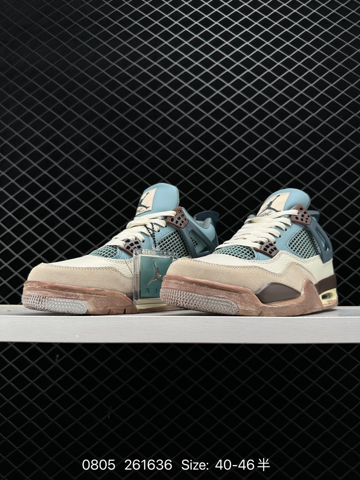 Nike Air Jordan 4 Retro